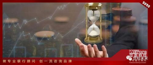 銀保監會聯合開展政府性融資擔保機構確認工作，強化融資擔保行業規范發展